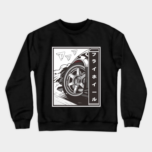 Crazy Tires Crewneck Sweatshirt by RYZWORK